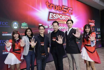 True eyes e-sports players for 5G growth