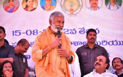 Expansion work of Anantapur GGH begins