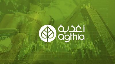 UAE’s Agthia Working on New Acquisitions in Egypt, Expansion in Saudi Arabia