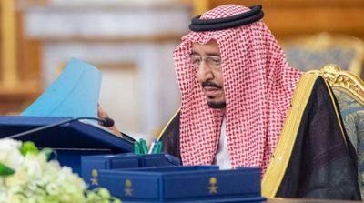 Saudi Govt Hails Economic Efforts to Achieve Goals of Vision 2030