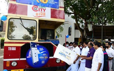 State launches Lucky Bill app