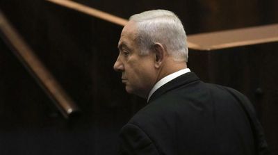 Former Israeli PM Netanyahu Has Memoir Coming in November