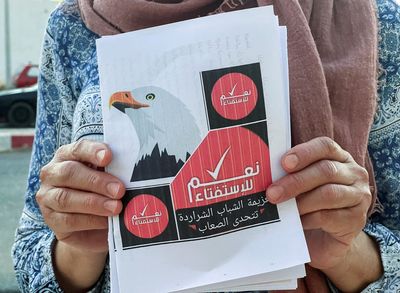 Tunisia constitution giving president wider powers comes into effect
