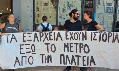 Residents of Athens’ historic Exarchia Square resist metro station plan