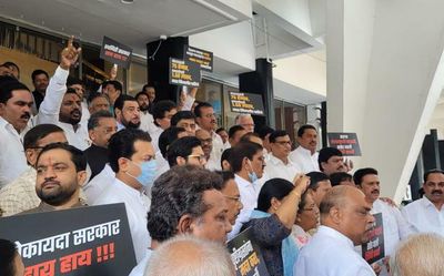 Maharashtra Opposition raises slogans against Shinde government before start of monsoon session