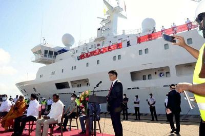 Sri Lanka port welcomes China survey ship, rankling India, U.S.