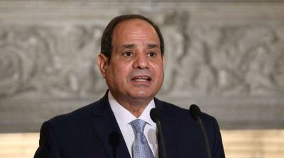 Egypt Says Central Bank Governor Resigns