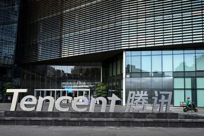 Chinese tech giant Tencent revenue falls for first time since going public