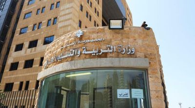 Public Sector Paralyzed as Lebanon Lurches Towards ‘Failed State’