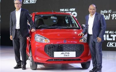 2022 Maruti Suzuki Alto K10 launched in India