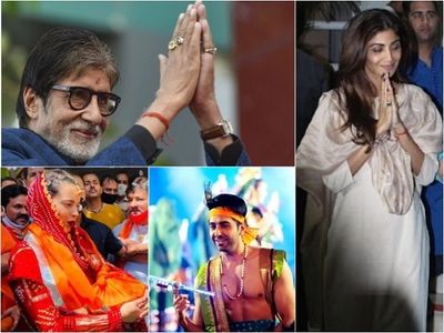 Janmashtami Celebrations: Bollywood Stars extend festival greetings on social media