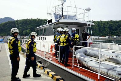 Shiretoko search finds bones, belongings