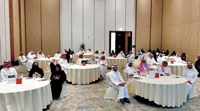 Riyadh Economic Forum Studies Effects of Transition to New Work System