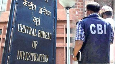 Delhi Excise Row: CBI files FIR against 15 persons including Deputy CM Manish Sisodia