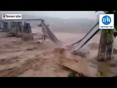 Kangra's Chakki bridge collapses amid heavy rainfall in Himachal Pradesh