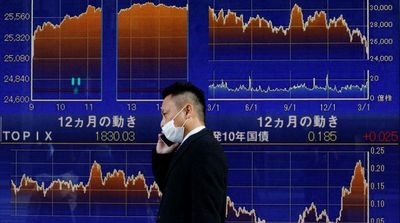 Global Stocks Mostly Fall amid Central Bank Concerns