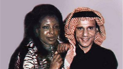 Remembering Saudi Singer Etab 15 Years Since Her Death