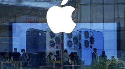 Apple Supplier Foxconn to Invest $300 Mln More in Northern Vietnam