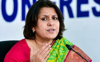 Government must release White Paper on privatisation of public banks: Congress