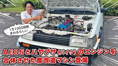 Check Out This Hayabusa Engine In A Toyota AE85 Build In Japan