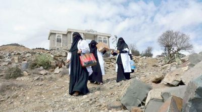 UN Decries Alarming Increase in Attacks on Aid Workers in Yemen