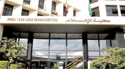 Egypt: Academics Denounce Attack against Mass Communication Faculties