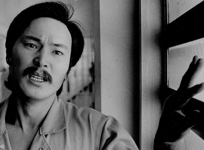 Free Chol Soo Lee review – wrenchingly sad chronicle of injustice in 70s San Francisco
