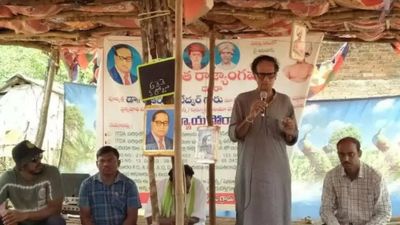 Human Rights Forum calls for inclusion of Non-Schedule Adivasi villages in 5th Schedule