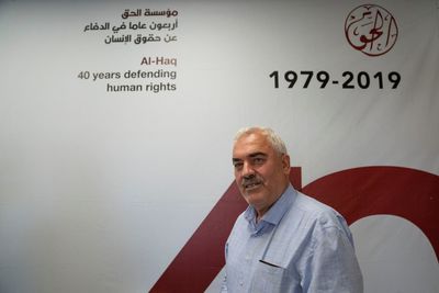 Palestinian activist defies Israeli interrogation order