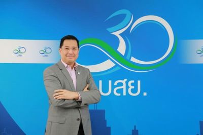 TCG to utilise credit scoring