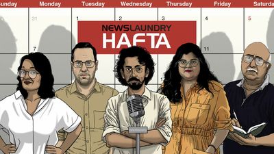 Hafta 394: Release of Bilkis Bano's rapists, stabbing of Salman Rushdie, Rohingya refugees