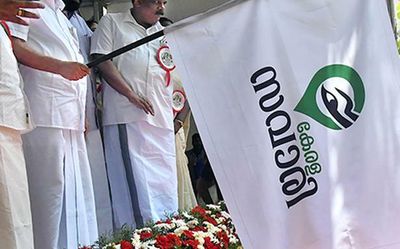‘Kerala Savari’, India’s first online taxi service as a public option