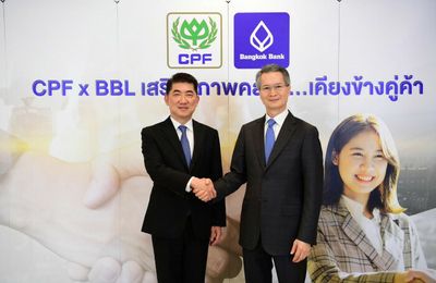 CPF establishes liquidity  programme for suppliers