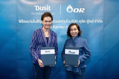 OR acquires 25% stake in Dusit Foods
