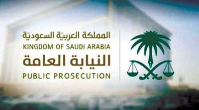 Saudi Prosecution: 11 Suspects Arrested for Stealing Money from Bank Accounts