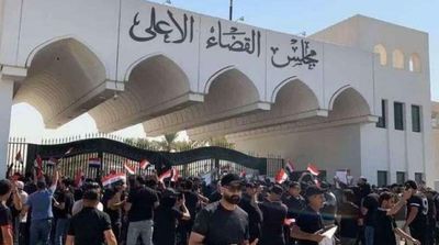 Iraq Shiite Cleric's Supporters Demand Assembly Be Dissolved