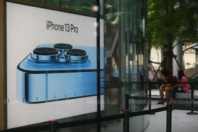 Apple plans to make iPhone 14 in India