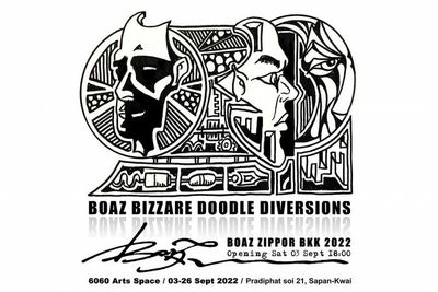 Oodles of doodles at 6060 Arts Space