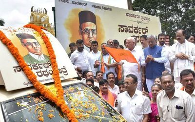 Top news developments in Karnataka on August 24, 2022