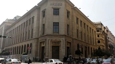Egyptian Remittances Increase 1.6%