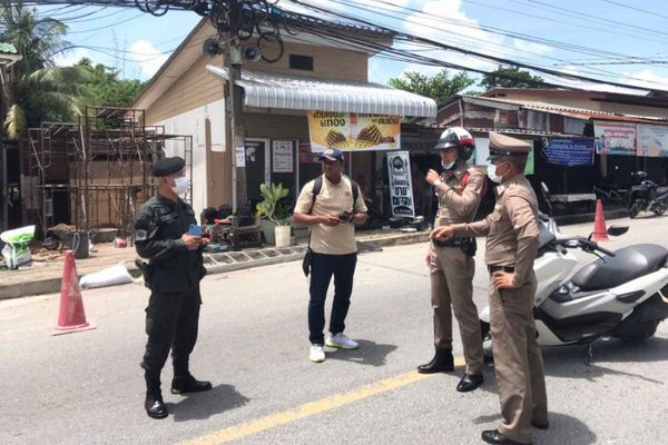 Rangers injured by bomb