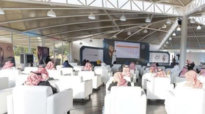 Taif to Host Second Edition of Saudi Writers Forum