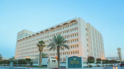 Saudi Justice Ministry Expands Najiz e-Services to 140