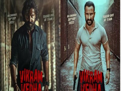 'Vikram Vedha' teaser: Hrithik Roshan, Saif Ali Khan's action-packed face-off
