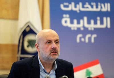 Lebanon investigates recorded death threats against Saudi embassy