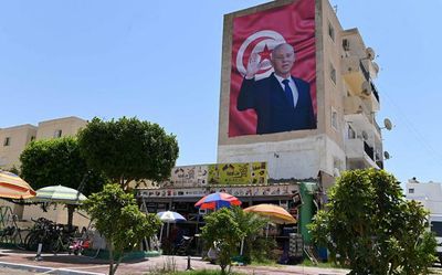 Strangling Tunisia’s democracy