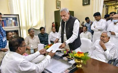 Bihar council chairman's election on August 25