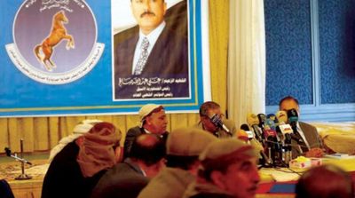 Yemenis Barely Celebrate GPC’s 40th Anniversary