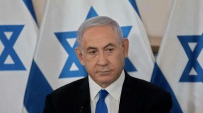 Netanyahu: US Failed Itself By Negotiating ‘Bad’ Deal with Iran