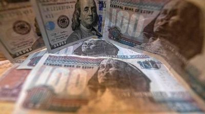 Egypt Central Bank Increases Cash Withdrawal Limits